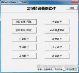 微商返点模式究竟是不是变相的传销？细看其中的奥秘？