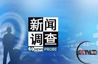 兼职讲师的套路有多深？教你识别隐藏陷阱