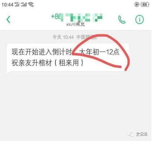 催收与贷款，哪个更赚钱？你该如何选择？