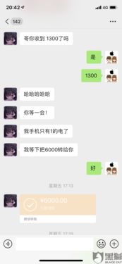 兼职过程中物品丢失，该如何进行合理赔偿？