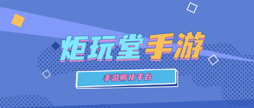 代理与厂家，究竟谁在赚钱游戏中更胜一筹？