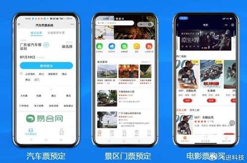 数码自助网站如何打造高效便捷的在线体验？