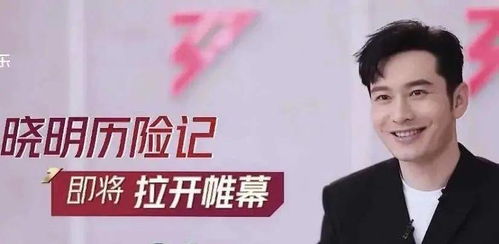 周杰伦跨界副业成焦点，明星副业如何玩转市场？