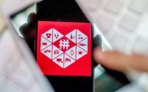八月拼多多助力群免费加入，真的靠谱吗？如何快速参与？