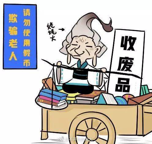 汉中副业摆地摊真的能赚钱吗？你了解其中的门道吗？