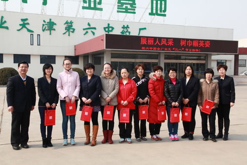 印染厂女工如何通过工作实现经济独立？