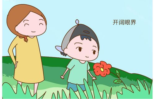不赚钱，你打算用什么来抚养孩子？