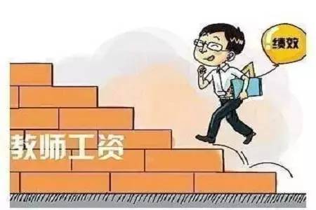 跨越速运薪资待遇如何？真实工资水平大揭秘！