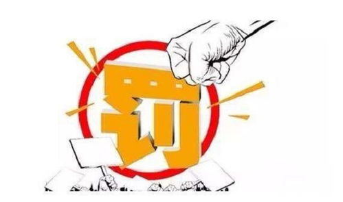 倒票行为真能带来可观收益吗？揭秘黄牛党的生财之道