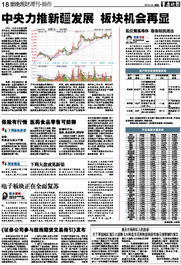 保险公司售后服务真的能盈利吗？背后的经济效益如何？