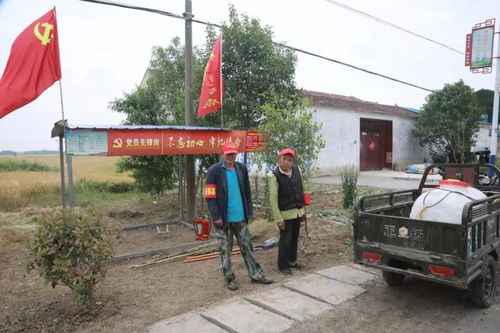 乌兰镇急招兼职岗位，你准备好了吗？