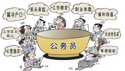 教师如何靠副业支撑日常生活开销？
