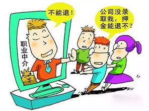 兼职面试有哪些关键注意事项不容忽视？