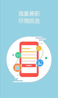 兼职音播如何变身原创达人？成功秘诀在哪里？