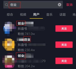 不直播还能在抖音赚钱吗？有哪些替代方法？