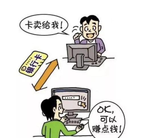 减肥与卖卡，哪个更赚钱？你真的了解吗？