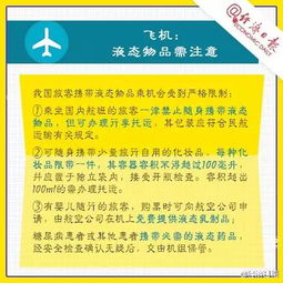 兼职送东西选什么工具最合适？高效配送秘诀大公开！