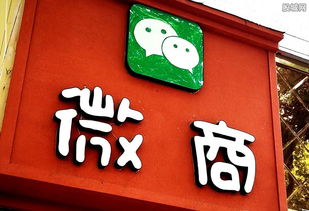 手机微商成人用品市场悄然兴起，你知道其中的赚钱之道吗？