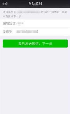 廊坊有哪些自助兼职平台可以选择，你知道吗？