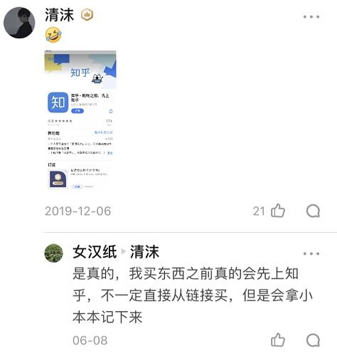 保定租电车真的能赚钱吗？知乎网友怎么说？