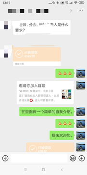 南宁小护士是如何在副业中实现额外收入的？