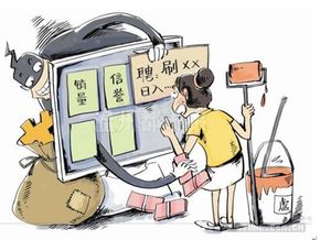上海电工兼职靠谱吗？如何找到高薪兼职电工工作？