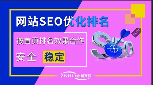 熊掌号真的能带来收益吗？如何实现盈利？