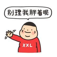 减肥又赚钱，我是如何做到的？背后的努力你可知？