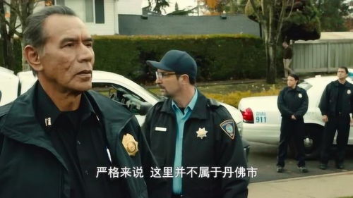军官团队涉足直销兼职，这是真的吗？