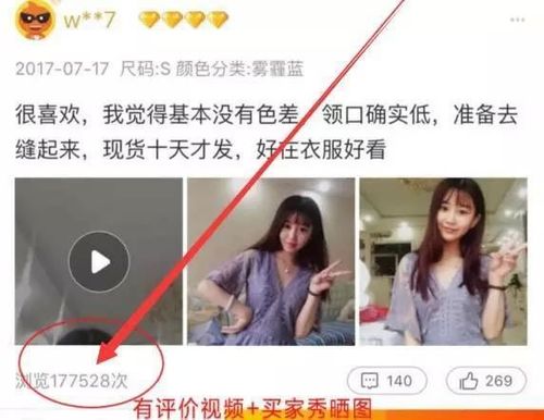 兼职验证红光楼凤，究竟是怎样的工作体验？