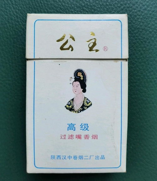 湖南中烟旗下有哪些香烟品牌？具体产品有哪些？