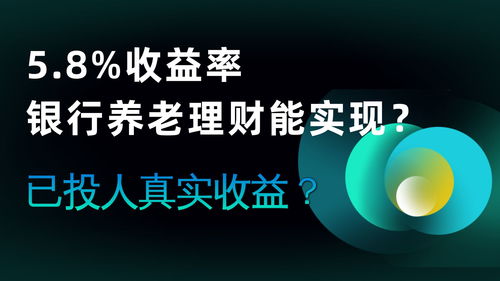 直播如何实现盈利？开播赚钱的奥秘在哪里？