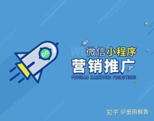 如何制定有效的副业气球布置推广策略？成功秘诀在哪里？