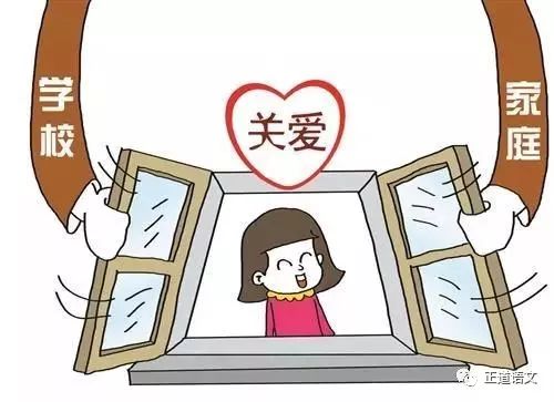 上蔡县二高兼职现象背后隐藏了哪些不为人知的秘密？