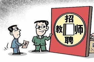 刚上岗老师适合做哪些副业？如何平衡工作与额外收入？
