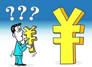 出差真的能赚钱吗？揭秘出差收入的真相