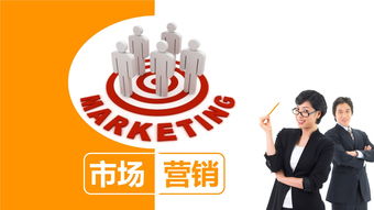冬季哪些职业能快速盈利？你不可错过的赚钱机会！