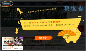 兼职配送老板怎么做？新手入门指南全解析