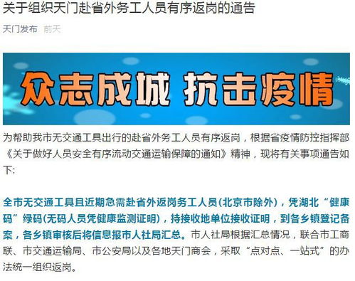 如何高效开展副业？从零到一的实践经验全解析