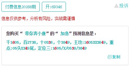 分析师的收入水平究竟如何？他们真的能赚大钱吗？