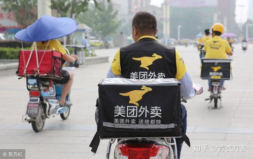 东莞跑美团送餐，真的能赚到钱吗？