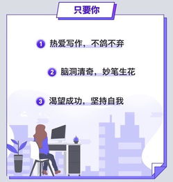 兼职讲小说也能月入过万？如何打造原创故事吸粉变现？