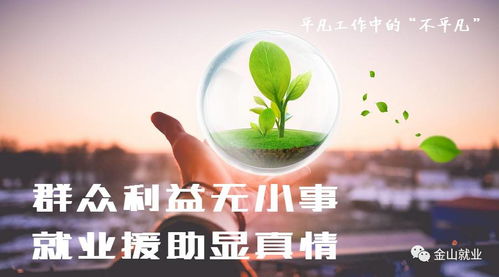 龙井茶副业如何开启？你真的了解其中的门道吗？
