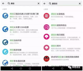 代理商如何实现盈利？揭秘其赚钱之道