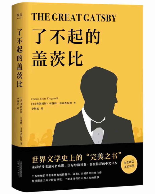 主角只是我的副业？这部小说背后隐藏着怎样的故事？