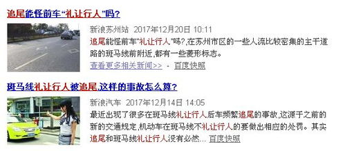 东更道点心行盈利状况如何？是否值得一试？