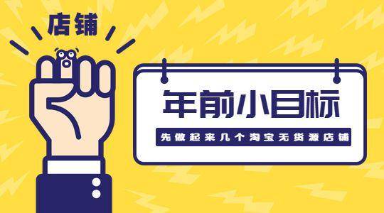 什么样的好项目能让你轻松赚钱致富？