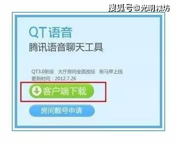 兼职音频转文字，真的能赚钱吗？背后隐藏了哪些套路？