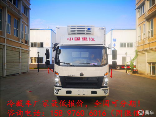 冷藏车制冷如何实现盈利模式？