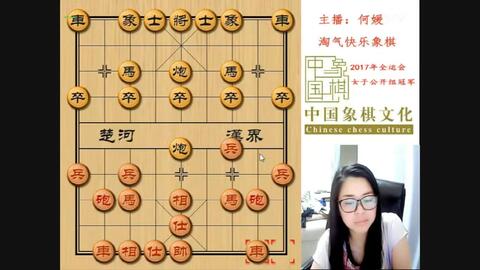 兼职象棋老师薪资水平如何？待遇是否合理？